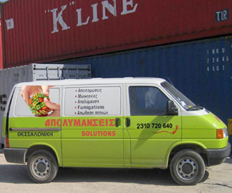 Apolimantiki ltd car